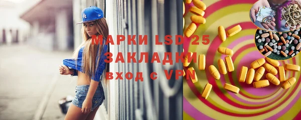 mix Балабаново