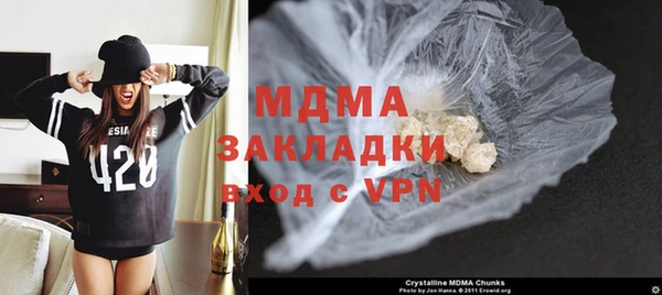 крисы Балахна