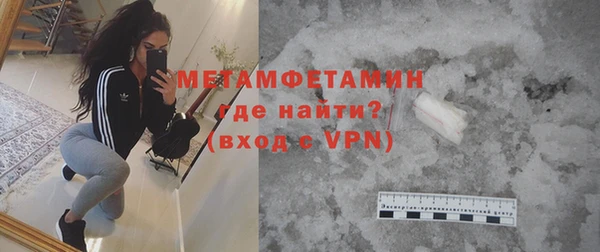 mix Балабаново
