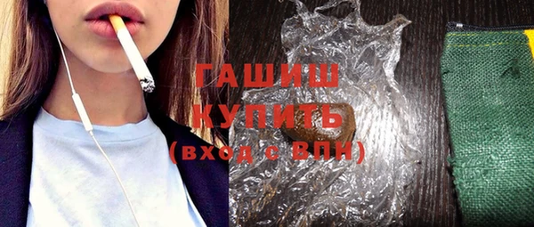 mix Балабаново