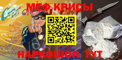 хмурый Дубна
