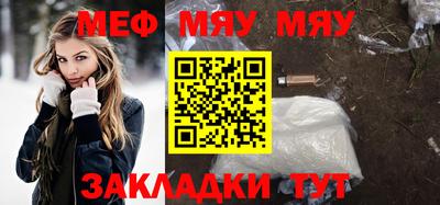 хмурый Дубна