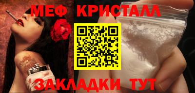 хмурый Дубна
