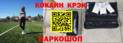 Альфа ПВП Донской