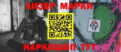 хмурый Дубна