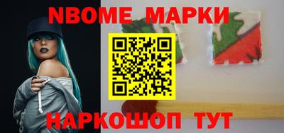 Альфа ПВП Донской