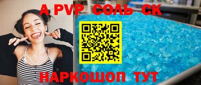 хмурый Дубна