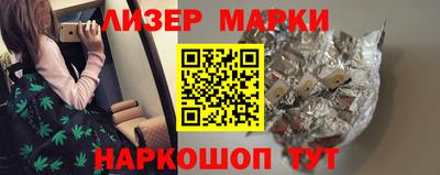 Альфа ПВП Донской