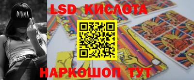 Альфа ПВП Донской
