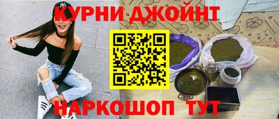 хмурый Дубна