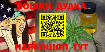 Альфа ПВП Донской