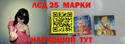 кокаин перу Гусиноозёрск