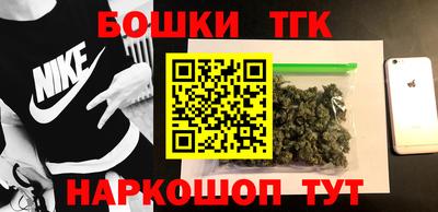 хмурый Дубна