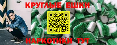 хмурый Дубна
