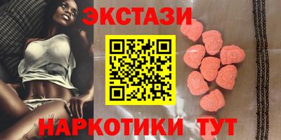 Альфа ПВП Донской