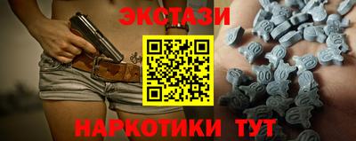 Альфа ПВП Донской