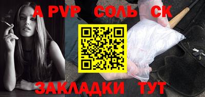 хмурый Дубна