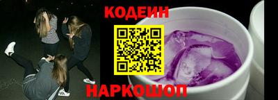 Альфа ПВП Донской