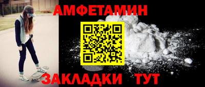 хмурый Дубна