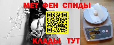 Альфа ПВП Донской