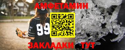 PSILOCYBIN Гусев