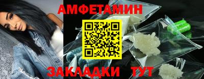 Альфа ПВП Донской