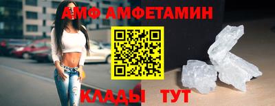 Альфа ПВП Донской