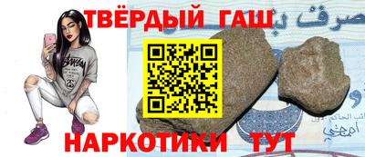 MESCALINE Гусь-Хрустальный
