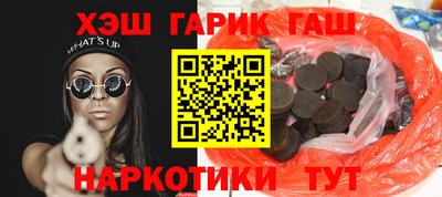 хмурый Дубна