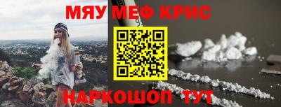 Альфа ПВП Донской