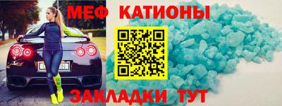 Альфа ПВП Донской